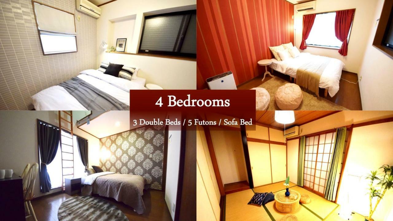 The Nest Ikebukuro House Appartement Tokio Buitenkant foto